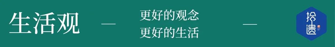 罗永浩，为何突然“收手”？