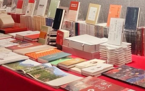 双节同庆 书香满城：南漳县图书馆国庆中秋活动预告