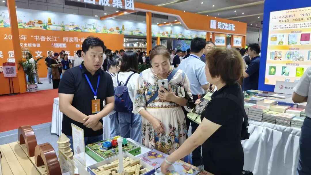 圆满收官，书香满溢，智趣飞扬：爱立方在“书香长江”阅读周・武汉书展精彩亮相