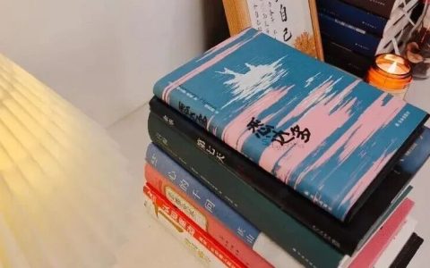 读书博主第3年，我的反思