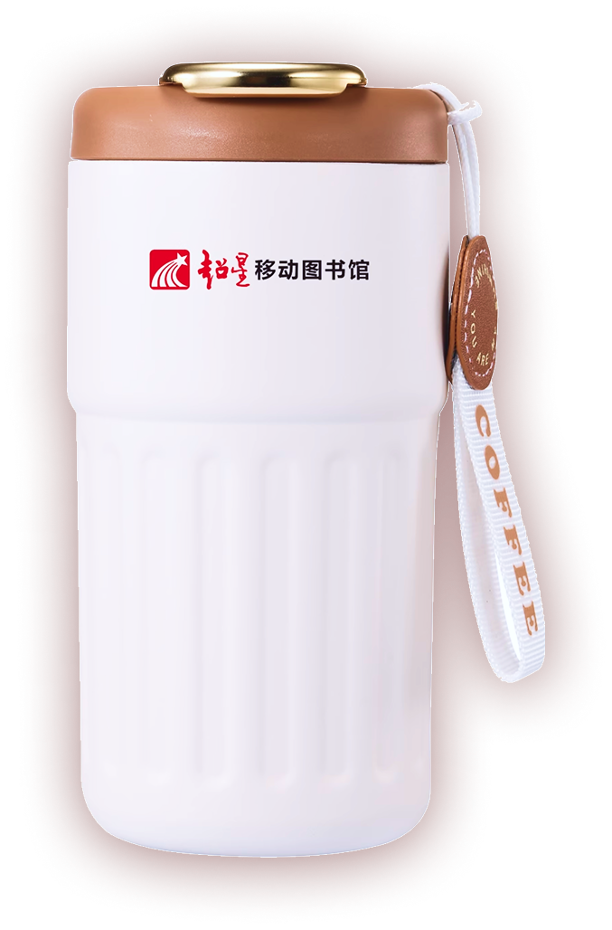 竹山县图书馆活动:中秋启智趣,国庆闯雄关