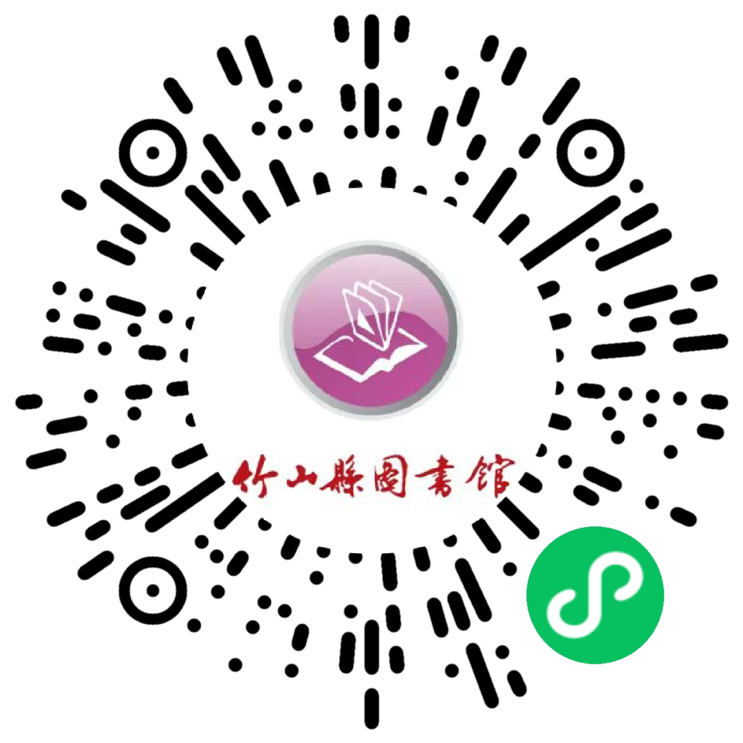 竹山县图书馆活动:中秋启智趣,国庆闯雄关