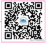 【信息素养】2025科研诚信与学术规范公益大讲堂——湖北第二师范学院开学第一课即将开讲！