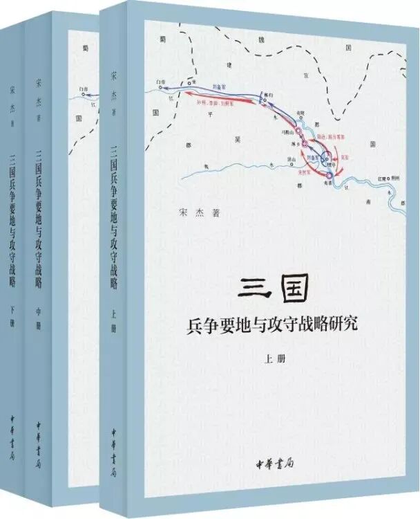 中华书局推荐：20部豆瓣9.0分以上的历史著作！