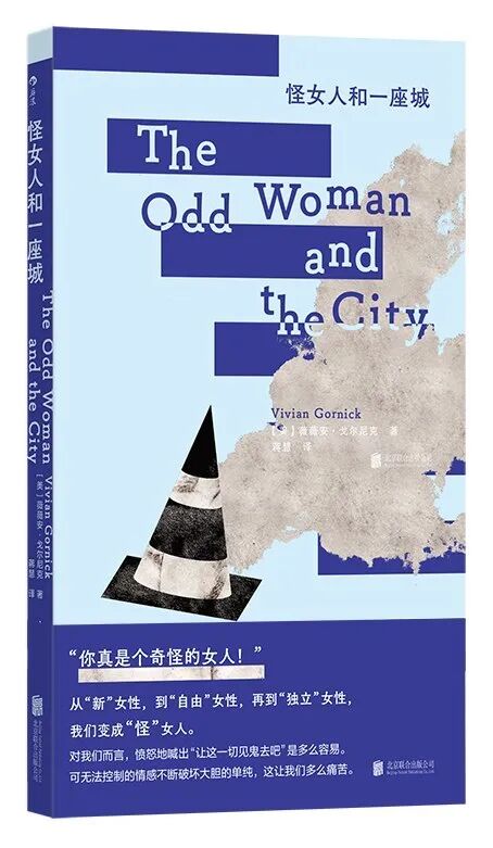 失败者们去散步,看看这些失败者的案例,说不定你就成功了