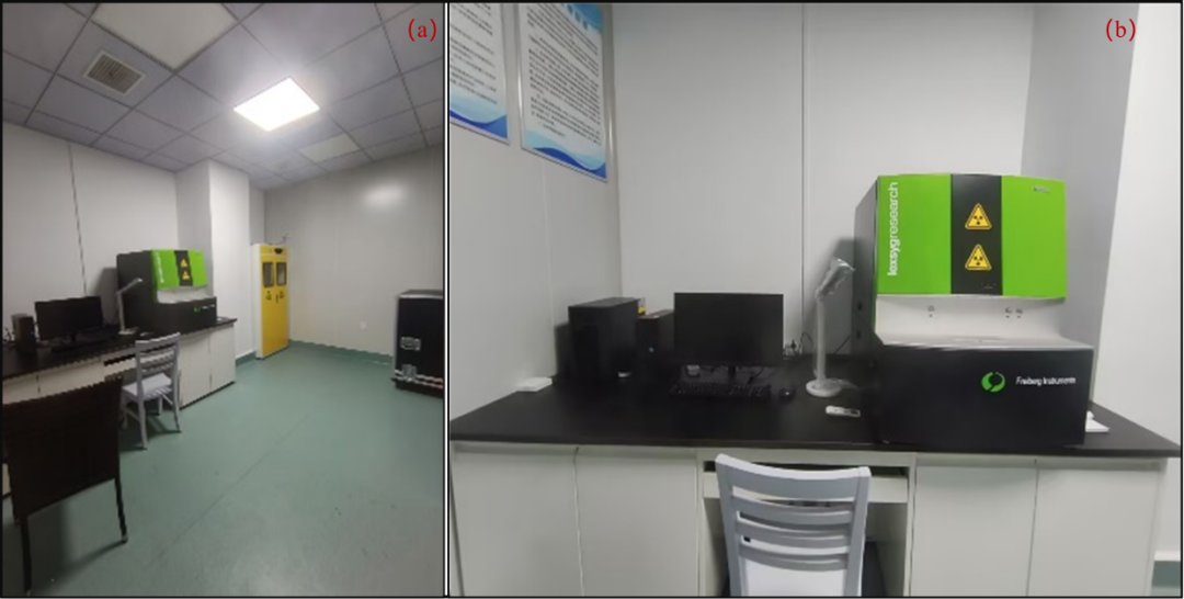 赋能科研!长江大学地科学院光释光实验室正式启用