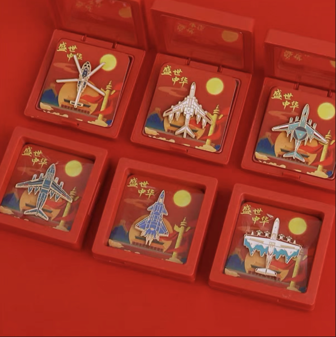 红歌嘹亮忆初心，欢度国庆颂祖国：荆州市图书馆国庆红歌猜谜活动等你来挑战！