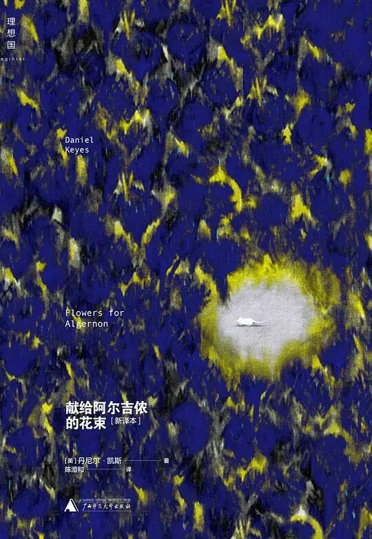 推书网推荐这3本书，不敢看第二遍！