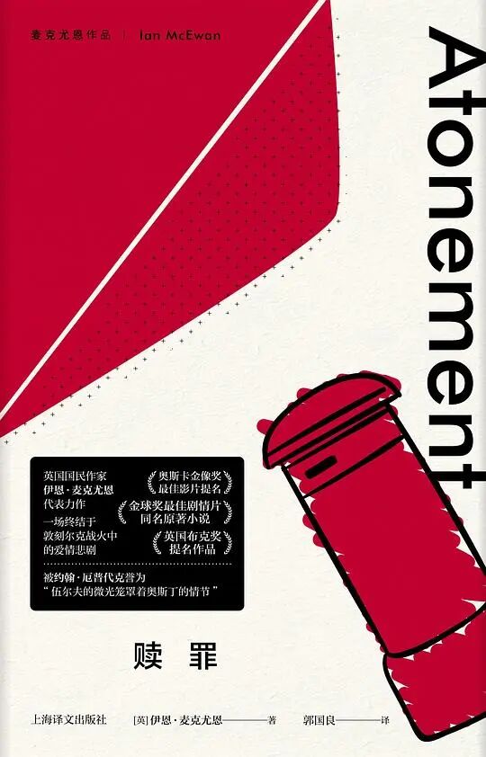 推书网推荐这3本书，不敢看第二遍！