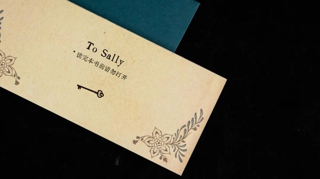 今年最值得读的悬疑小说《囚笼之家》必须有它 ！