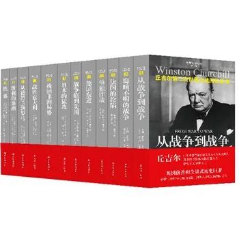 北大历史系书单：9本世界史好书，本本经典！