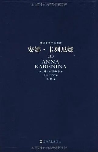 豆瓣9分+神作!推书网推荐此生必读的3大经典图书