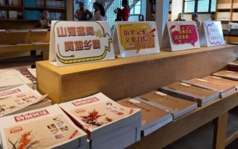 随县图书馆：用地方文献呈现乡村记忆