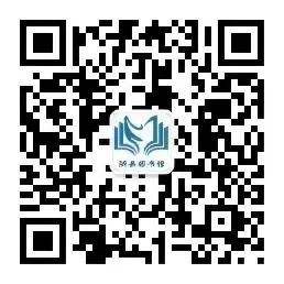 随县图书馆:用地方文献呈现乡村记忆