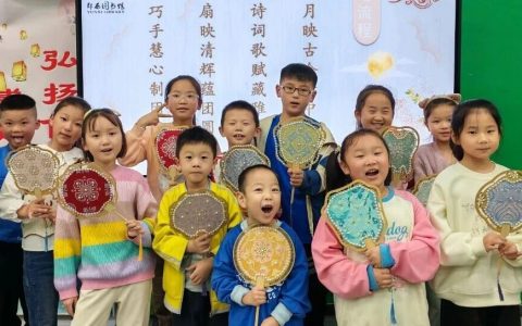 “书香伴双节  阅享家国情”：郧西县图书馆“国庆中秋”主题系列阅读活动异彩纷呈