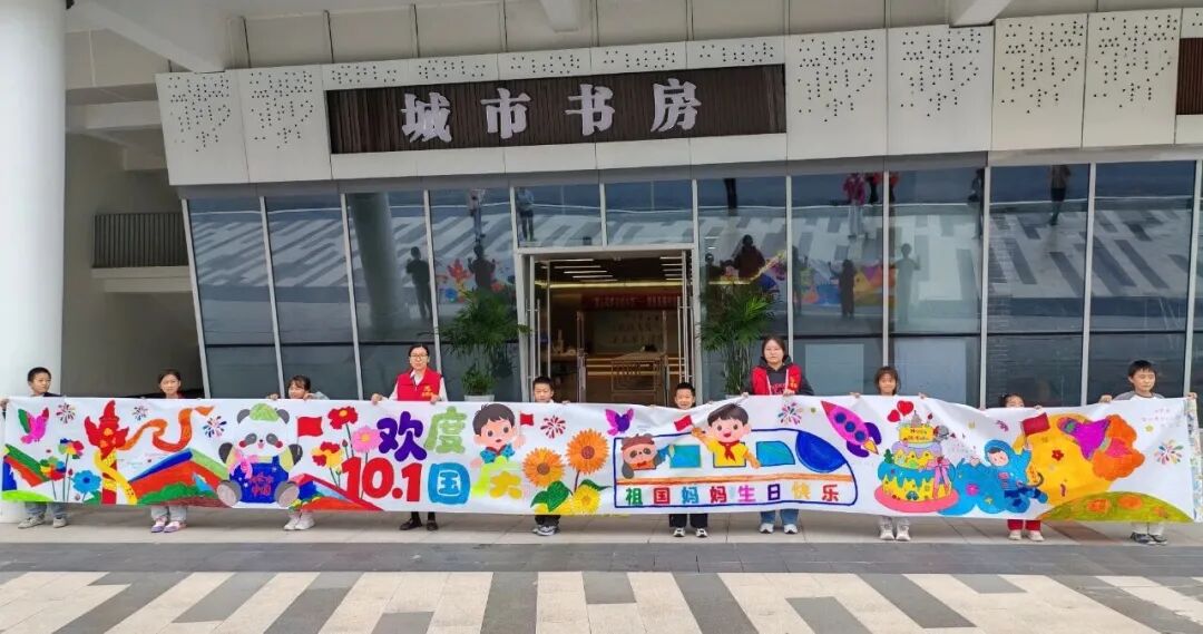 “书香伴双节  阅享家国情”：郧西县图书馆“国庆中秋”主题系列阅读活动异彩纷呈