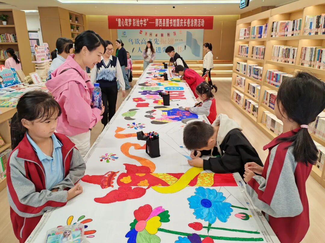 “书香伴双节  阅享家国情”：郧西县图书馆“国庆中秋”主题系列阅读活动异彩纷呈