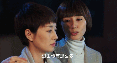 49岁马伊琍突然翻红,我就知道错看她了