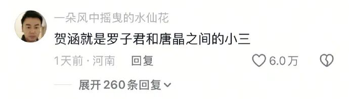 49岁马伊琍突然翻红，我就知道错看她了