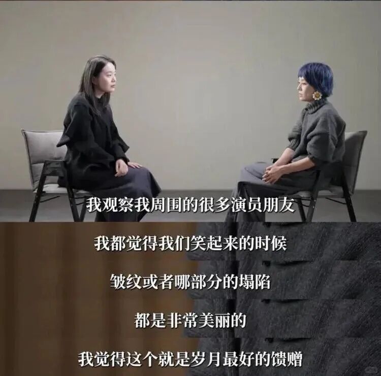 49岁马伊琍突然翻红,我就知道错看她了