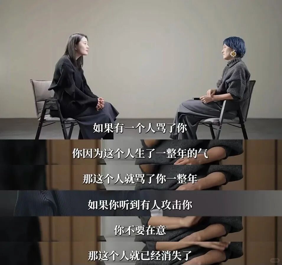 49岁马伊琍突然翻红,我就知道错看她了