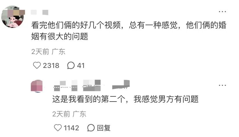 50岁陈紫函单方面“被离婚”,你们吹捧的姐弟恋也就那样