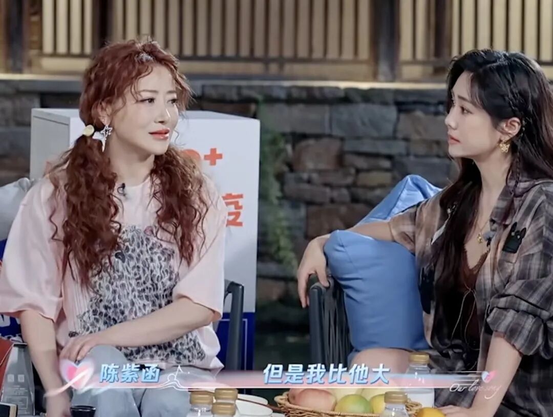 50岁陈紫函单方面“被离婚”,你们吹捧的姐弟恋也就那样