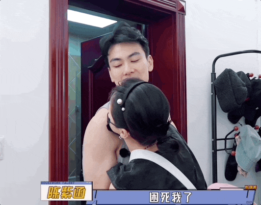 50岁陈紫函单方面“被离婚”,你们吹捧的姐弟恋也就那样