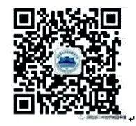 湖北第二师范学院图书馆关于《芯经典文明典籍学习平台》的试用通知
