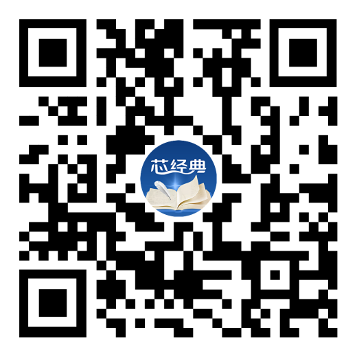 湖北第二师范学院图书馆活动：“对话民族精魂，赓续精神火炬”AI品鉴经典书评智阅大赛启动！