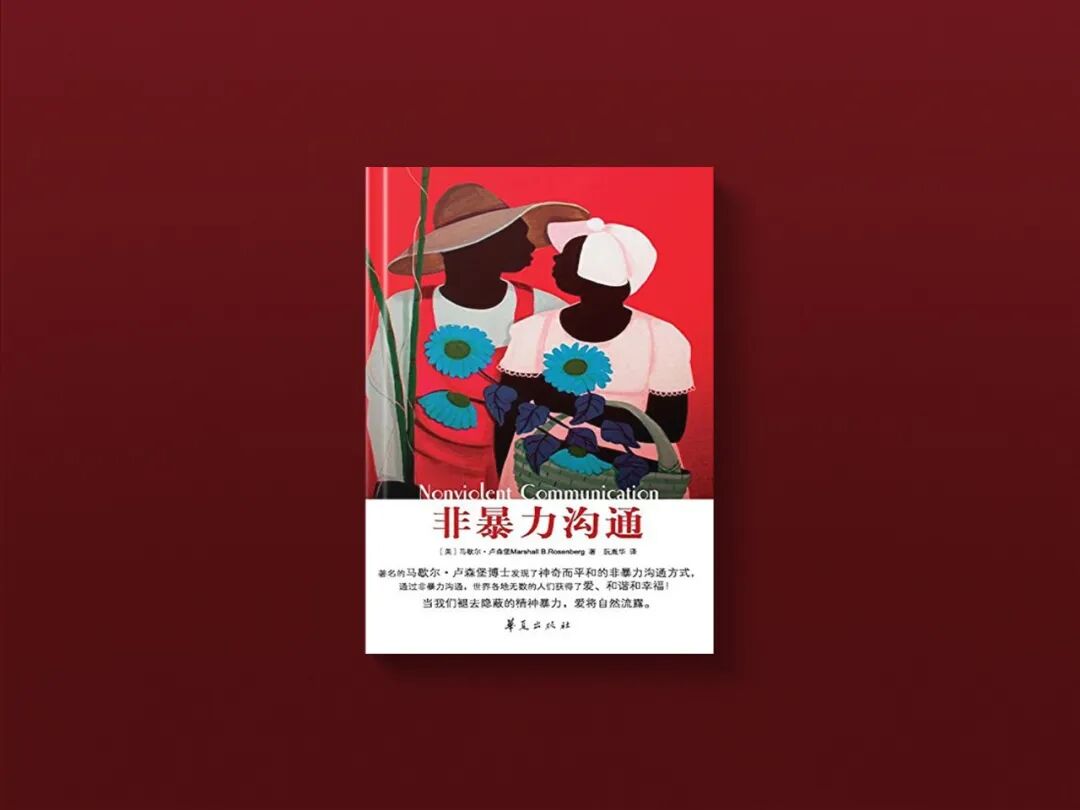 推书网推荐2025年必读书目清单,TOP6高分书籍!!