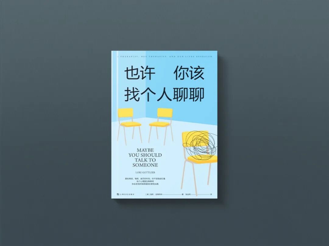 推书网推荐2025年必读书目清单,TOP6高分书籍!!