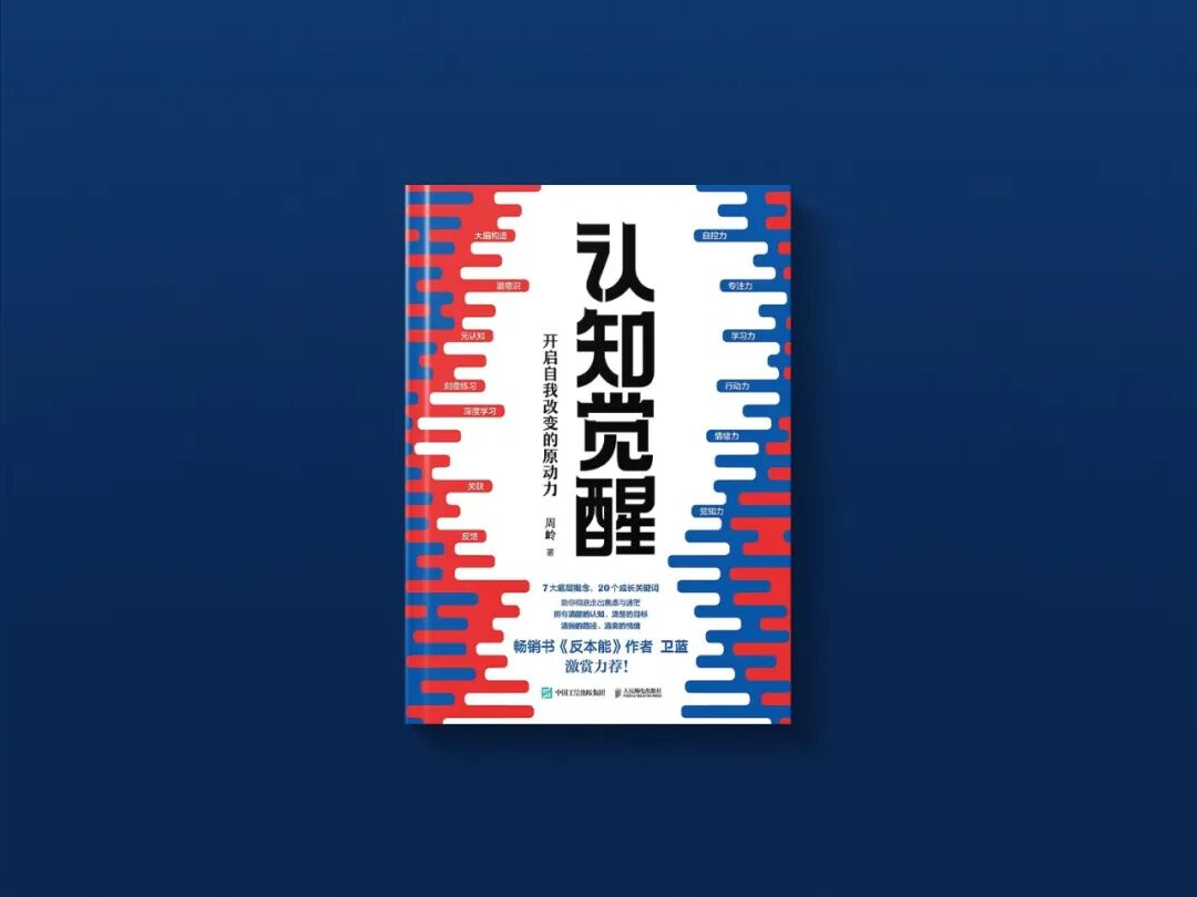 推书网推荐2025年必读书目清单,TOP6高分书籍!!