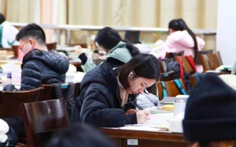 如今的图书馆，是看书学习的地方还是自我学习的地方？