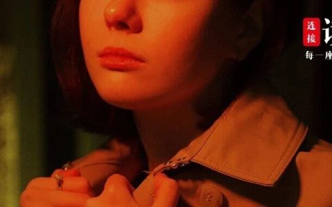 杭州女教师被抓：聊天记录里的“情色”事件，随时会爆雷