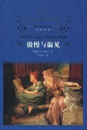 推书网推荐3本拓宽人生,改变气质的经典好书