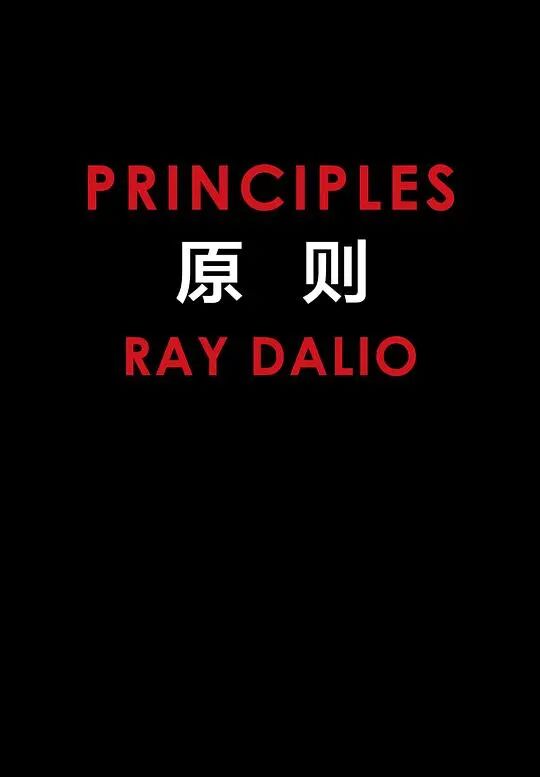 推书网推荐3本拓宽人生,改变气质的经典好书