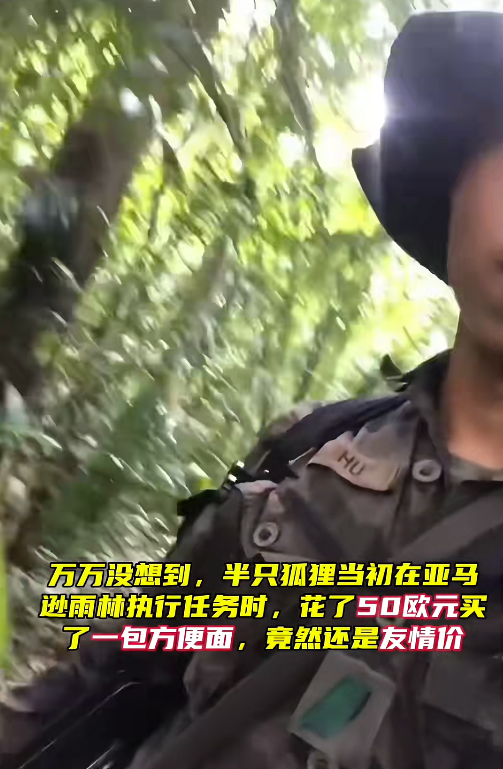 中国网友偶遇“失联”诺奖得主,评论区笑疯:真的是全球街溜子