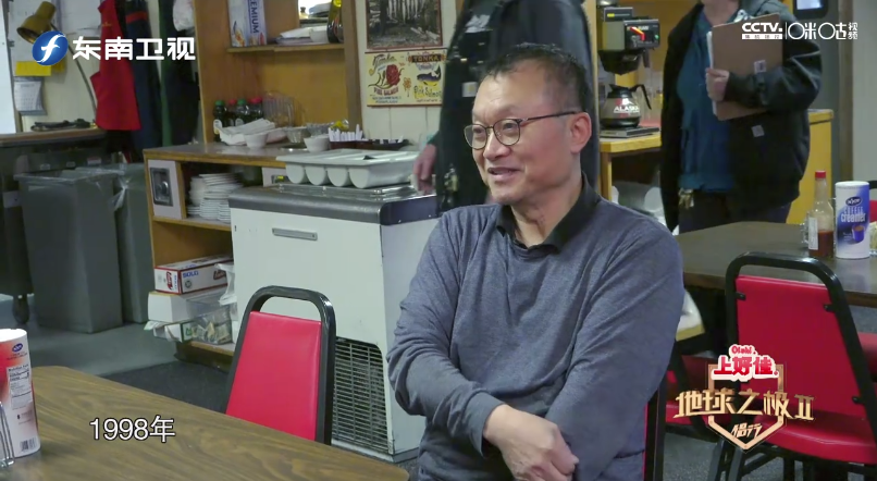 中国网友偶遇“失联”诺奖得主,评论区笑疯:真的是全球街溜子