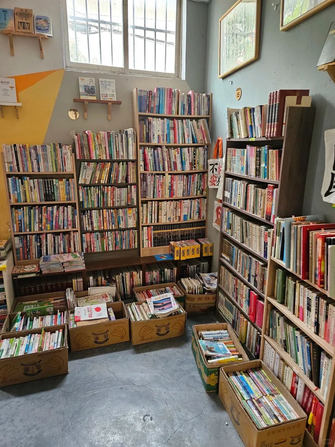 打卡！一家开放式无人自助书店！