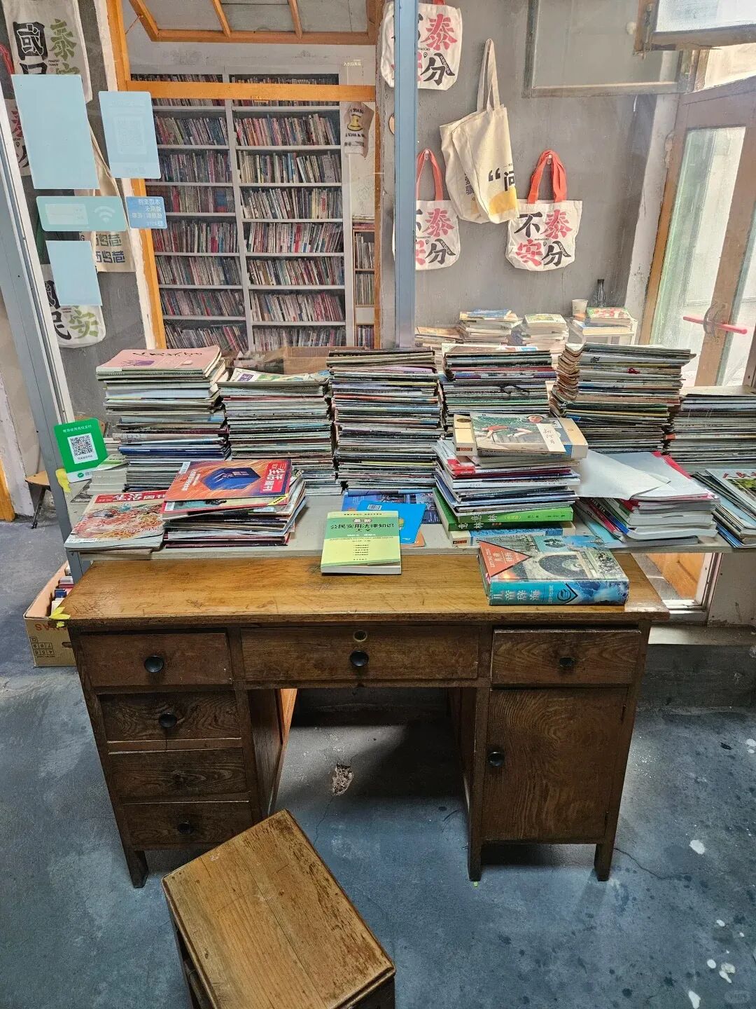 打卡！一家开放式无人自助书店！