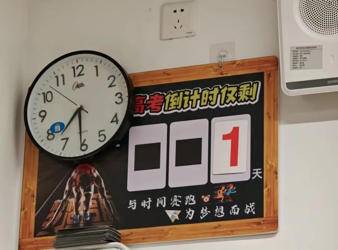 昆明学院图书馆投稿优秀作品展示：凿光泅渡