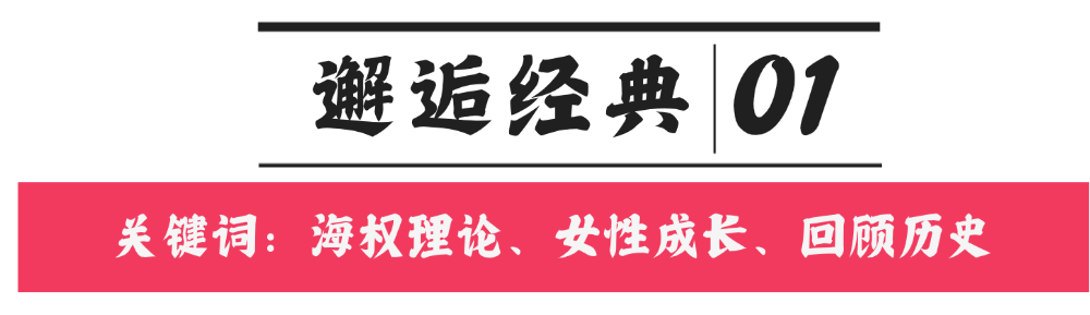 要相信总有好事发生，郧西县图书馆2025年10月新书来袭