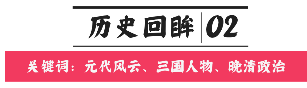 要相信总有好事发生，郧西县图书馆2025年10月新书来袭