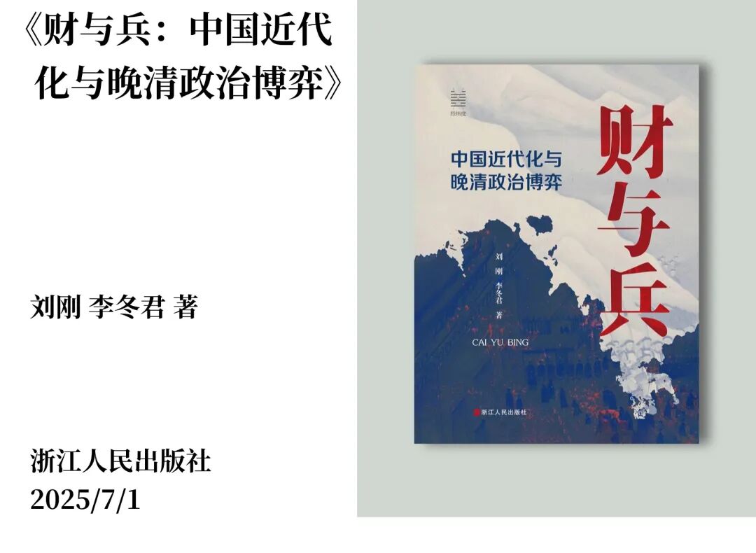 要相信总有好事发生，郧西县图书馆2025年10月新书来袭