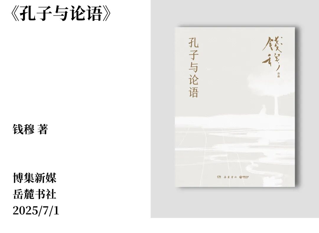 要相信总有好事发生，郧西县图书馆2025年10月新书来袭