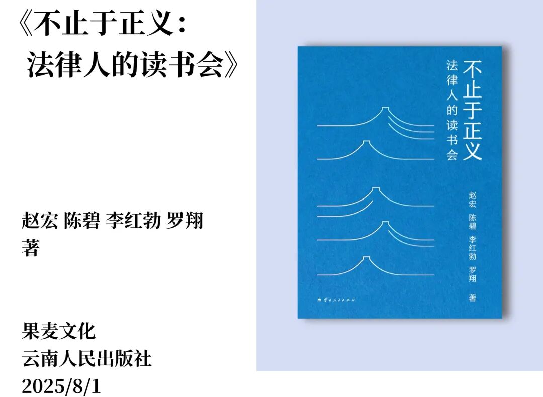 要相信总有好事发生，郧西县图书馆2025年10月新书来袭