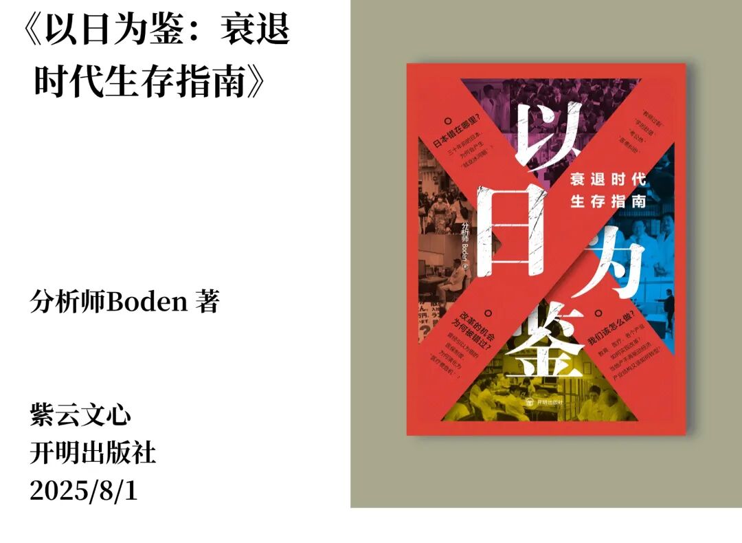 要相信总有好事发生，郧西县图书馆2025年10月新书来袭