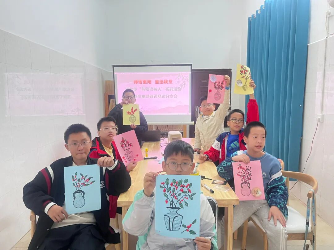 诗话重阳，童绘秋意：黄州区图书馆重阳节主题诗词品读分享会