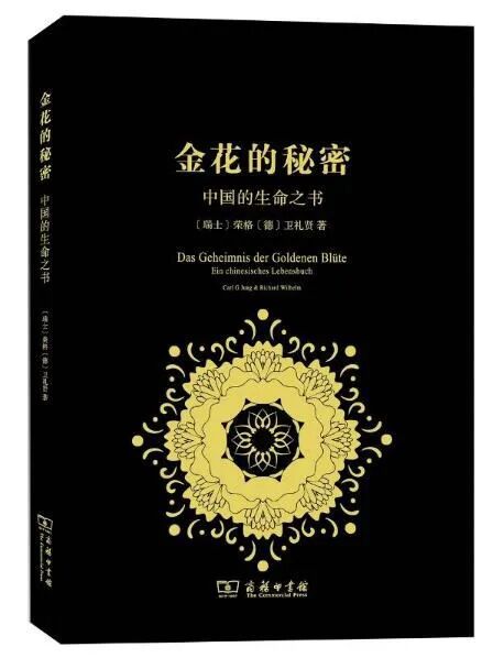 长脑子最快的三本书，最后一本你不一定听过